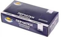 ARAVIA Перчатки виниловые неопудренные размер ХL 100 штук