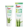 GF Bambou-Peeling Soft Feet Бамбо-пилин 125 11207 GF Bambou-Peeling Soft Feet Бамбо-пилин 125 11207