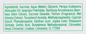 GF Bambou-Peeling Soft Feet Бамбо-пилин 125 11207 GF Bambou-Peeling Soft Feet Бамбо-пилин 125 11207