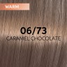Гель-крем краска Wella Shinefinity 06/73 Карамель Шоколад