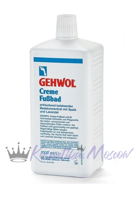 Gehwol Крем - ванна для ног Лаванда Creme - Fussbad, 1000 мл