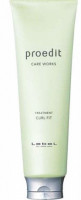 Маска для тонких вьющихся волос - Lebel Proedit Curl Fit Hair Treatment 250 мл