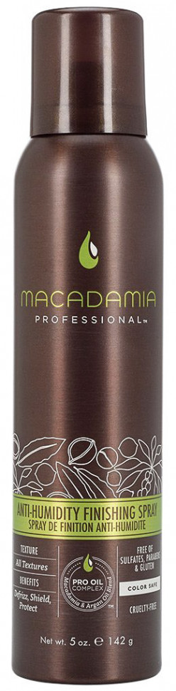 Закрепляющий финиш-спрей с защитой от влаги - Macadamia Anti-Humidity Finishing Spray 142 мл