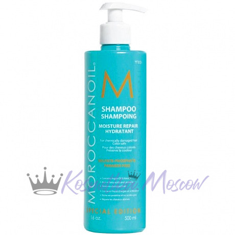 Шампунь Увлажняющий Восстанавливающий - Moroccanoil Moisture Repair Shampoo 500 мл