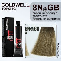 Краска для волос Goldwell Topchic 8N@GB (Светлый блонд с золотисто-бежевым сиянием (шамуа)) 60 мл