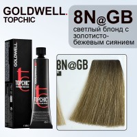 Краска для волос Goldwell Topchic 8N@GB (Светлый блонд с золотисто-бежевым сиянием (шамуа)) 60 мл