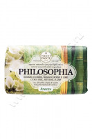 Мыло Nesti Dante Breeze (Нести Данте Живительная Свежесть Бриз)