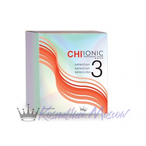 Завивка для жестких волос и волос, плохо поддающихся укладке - CHI Ionic Permanent Shine Waves Selection 3 мл