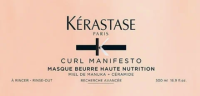 Kerastase Curl Manifesto Beurre Haute Nutrition Питательная маска для вьющихся волос 500 мл