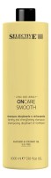 Selective Разглаживающий шампунь ONCARE SMOOTH, 275 мл