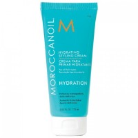 Moroccanoil легкая увлажняющая маска weightless hydrating mask 75 мл