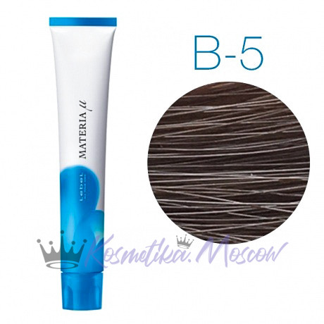 Lebel Materia Lifer B-5 (светлый шатен коричневый) - Тонирующая краска для волос 80 мл