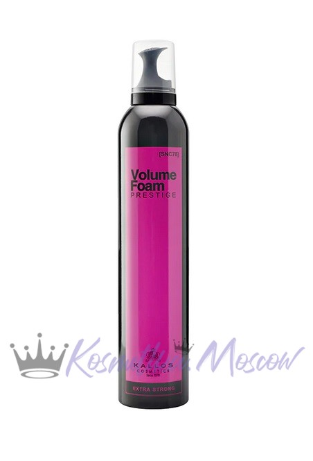 KALLOS PRESTIGE EXTRA STRONG PROFESSIONAL VOLUME FOAM / Профессиональная пена для объема, ЭСФ, 300 мл