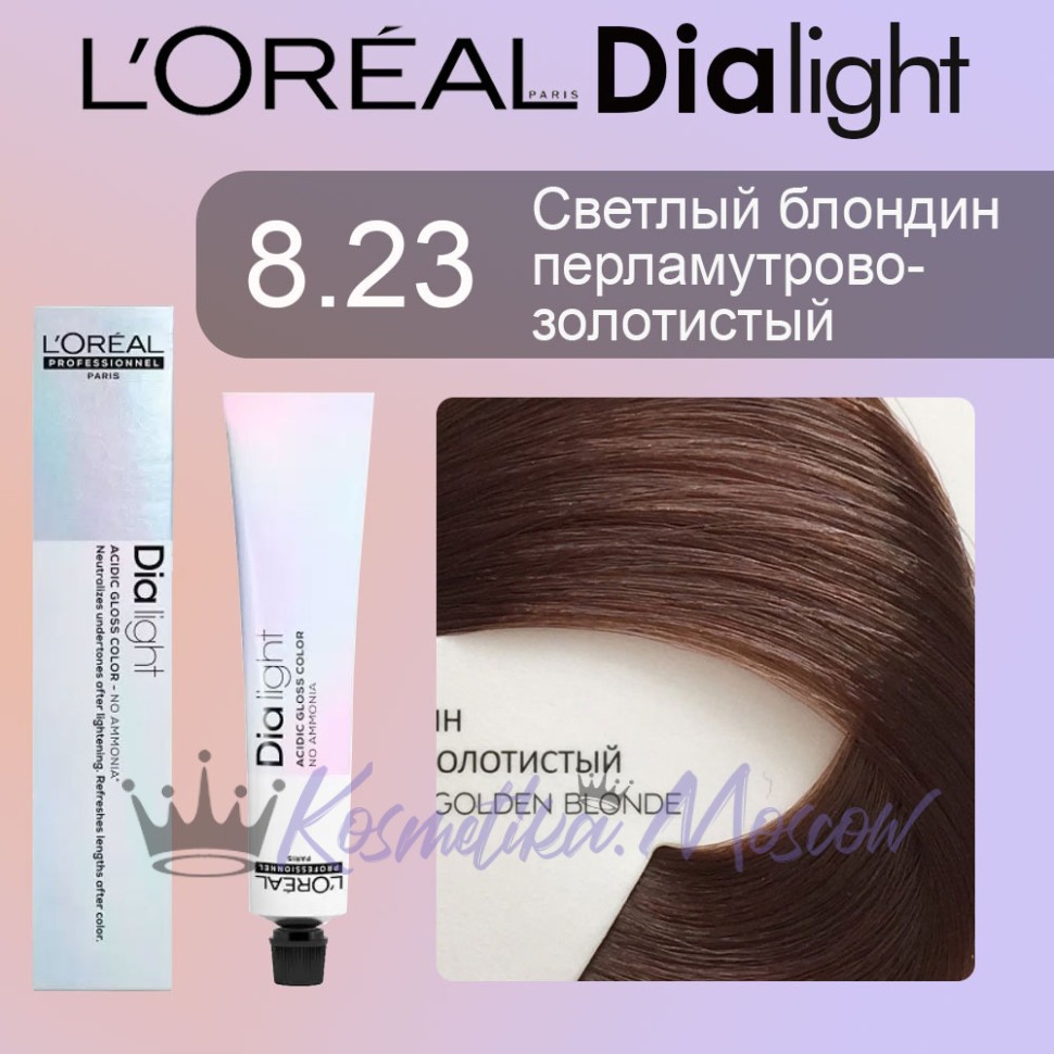 Краска для волос LOREAL DIA Light 8.23 (Светлый блондин перламутрово-золотистый)