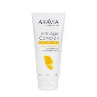 Крем для рук омолаживающий со скваланом и муцином улитки Anti - Age Complex Cream, 150 мл ARAVIA