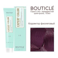 Корректор фиолетовый BOUTICLE Expert color 100 мл