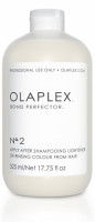Коктейль - фиксатор - Olaplex Bond Perfector №2 525 мл