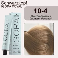 10-4 Экстрасветлый Блондин бежевый экстра 60 мл Игора Вайбранс