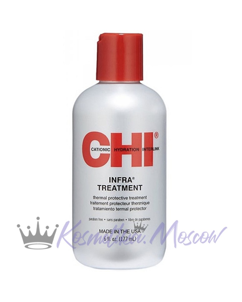 Термозащитный кондиционер для волос - CHI Infra Treatment 177 мл