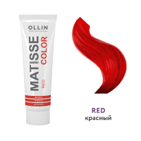 Ollin MATISSE color RED/красный 100 мл Пигмент прямого действия