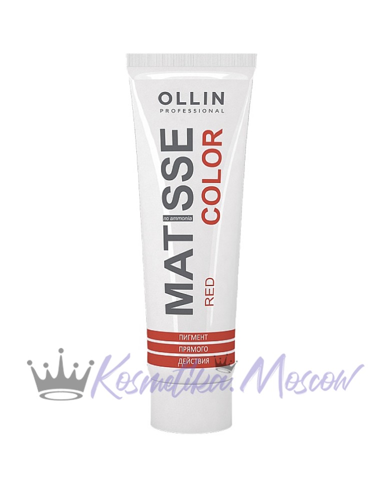 Ollin MATISSE color RED/красный 100 мл Пигмент прямого действия
