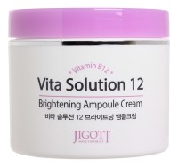 JIGOTT Ампульный крем для лица VITA SOLUTION 12 BRIGHTENING AMPOULE CREAM 100 мл