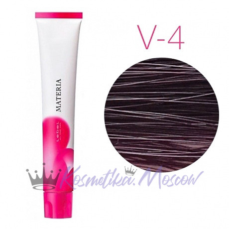 Lebel Materia 3D V-4 (шатен фиолетовый) - Перманентная низкоаммичная краска для волос 80 мл