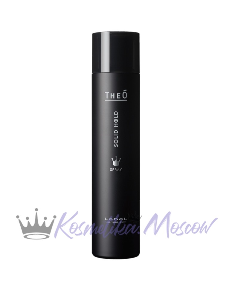 Спрей сильной фиксации Lebel THEO Spray Solid Hold 170 г