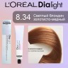 Краска для волос LOREAL DIA Light 8.34 (Светлый блондин золотисто-медный)