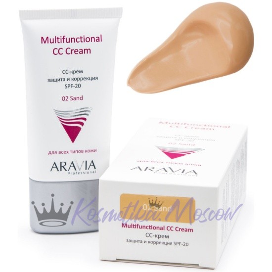 ARAVIA СС - крем защитный SPF - 20 Multifunctional CC Cream, Sand 02, туба - 50 мл