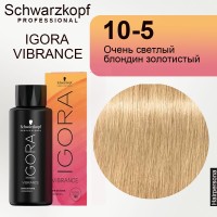 10-5 Экстрасветлый блондин пастельный золотистый 60 мл Schwarzkopf Igora Вайбранс