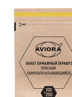 Пакет для стерилизации (крафт) самозапечатывающийся, 100мм*200мм, 100шт. AVIORA