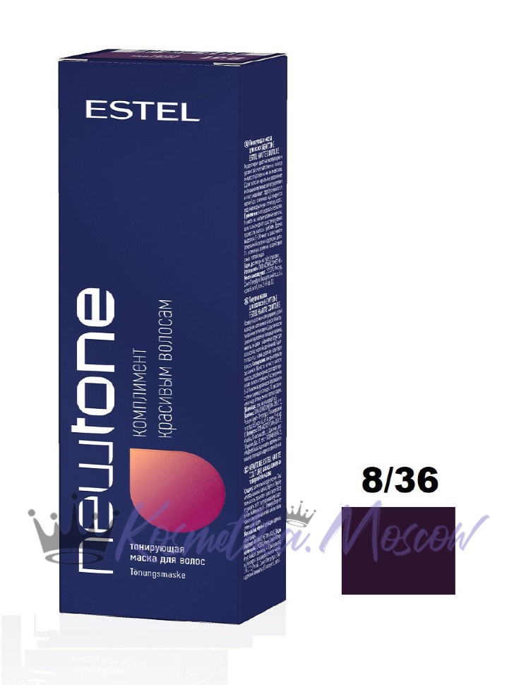 ESTEL PROFESSIONAL 8/36 МАСКА Couturetone (светло - русый золотисто - фиолетовый) - 60 мл