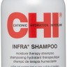 Шампунь для ежедневного ухода Инфра - CHI Infra Shampoo 59 мл