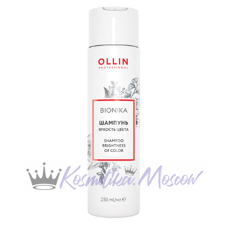 Шампунь для окрашенных волос "Яркость цвета" Ollin BioNika Colored Hair Shampoo 250 мл