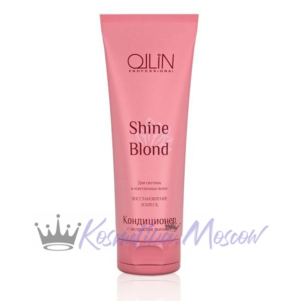 Кондиционер с экстрактом эхинацеи Ollin Shine Blond Echinacea Conditioner 250 мл