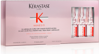 Kerastase Genesis - Ампулы от выпадение волос 10*6 мл