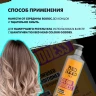 BH 21 COLOUR GODDESS CONDITIONER 400 мл