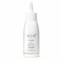 Keune Care Derma Activate Lotion Лосьон против выпадения волос 75 мл
