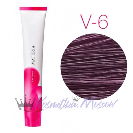 Lebel Materia 3D V-6 (тёмный блондин фиолетовый) - Перманентная низкоаммичная краска для волос 80 мл