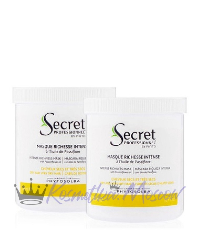 KYDRA Secret pro Маска для интенсивного увлажнения волос с маслом семян хлопчатника 2x500 мл