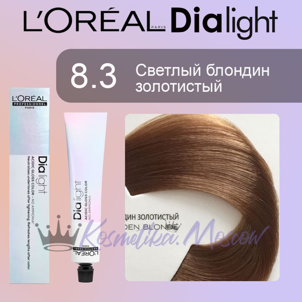 Краска для волос LOREAL DIA Light 8.3 (Светлый блондин золотистый)