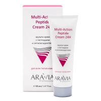 ARAVIA Мульти - крем с пептидами и антиоксидантным комплексом для лица Multi - Action Peptide Cream - 50 мл