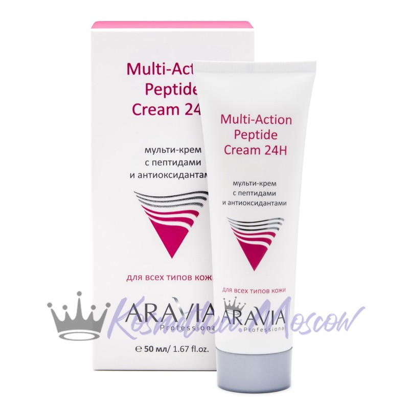 ARAVIA Мульти - крем с пептидами и антиоксидантным комплексом для лица Multi - Action Peptide Cream - 50 мл