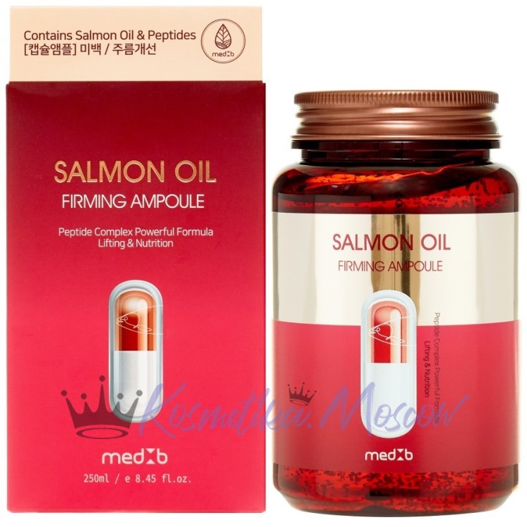 MEDB Укрепляющая сыворотка для лица с маслом дикого лосося Salmon Oil Firming Ampoule 250 мл