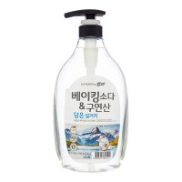 LION Средство для мытья посуды Baking soda &amp; Citric acid Сода и Лимонная кислота, Pump, 1кг