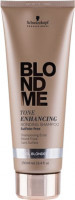 Бондинг - шампунь для поддержания холодных оттенков блонд - Schwarzkopf BlondMe Tone Enhancing Bonding Shampoo Cool 250 мл