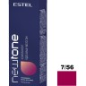 ESTEL PROFESSIONAL 7/56 МАСКА Couturetone (русый красно - фиолетовый) - 60 мл