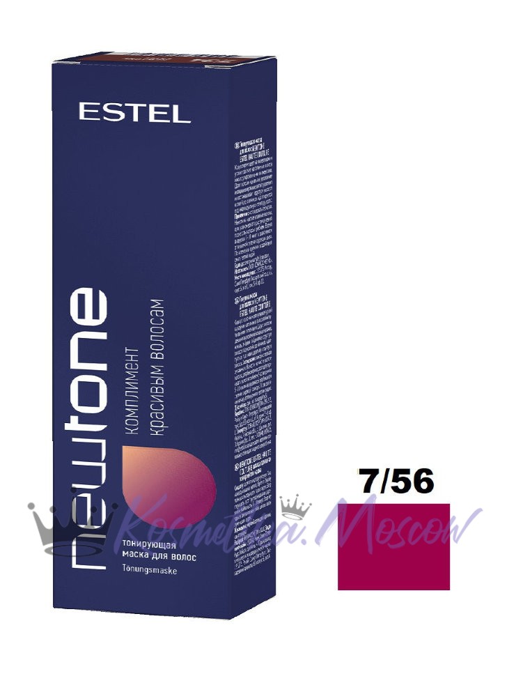 ESTEL PROFESSIONAL 7/56 МАСКА Couturetone (русый красно - фиолетовый) - 60 мл