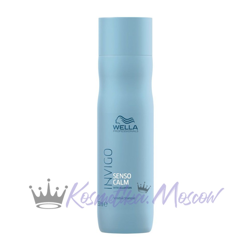 Шампунь для чувствительной кожи головы - Wella Professional Balance Calm Sensitive Shampoo 250 мл